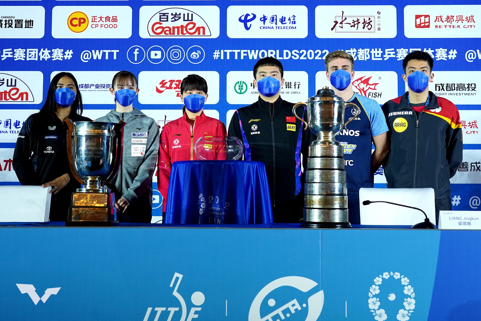 World Team Table Tennis Championships WTTTC at Chengdu 2022 - PingSunday