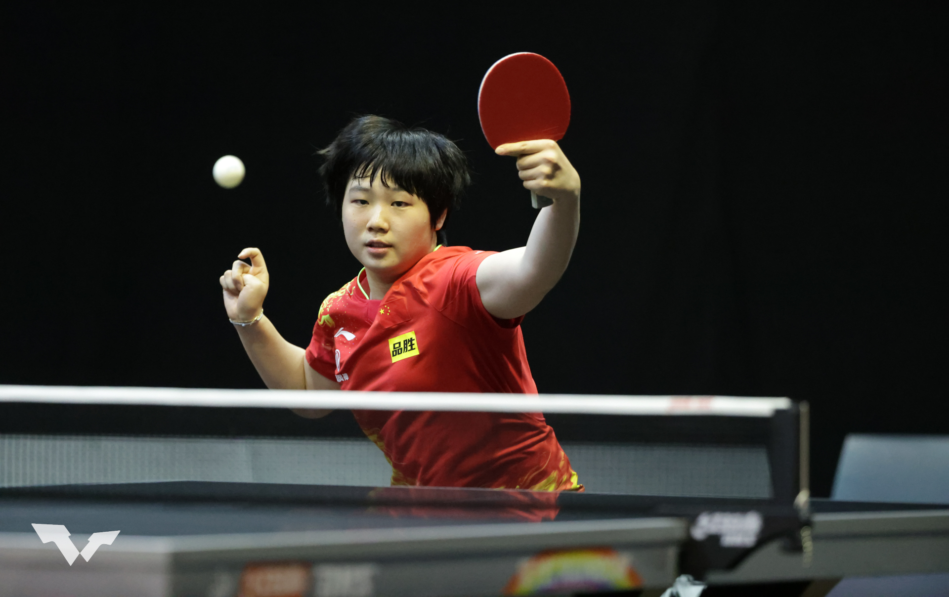 Table Tennis ITTF Youth World Championships 2022 - Summer Olympic Sports -  Totallympics